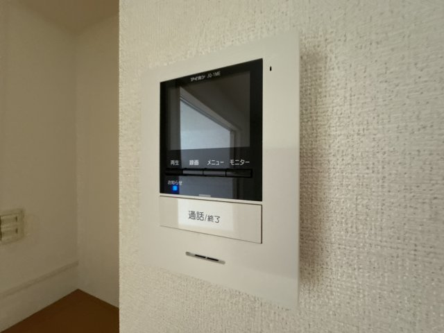 グラン・レーヴのセキュリティ