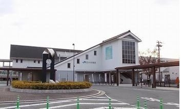 ａｎｇｅ．Ａの周辺|ＪＲ播州赤穂駅まで1500m