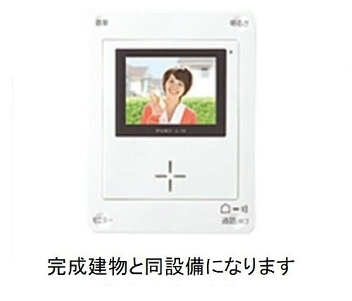 プリムローズ平松のセキュリティ
