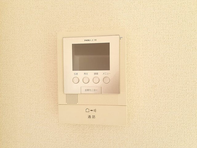 プレアデスＡのセキュリティ