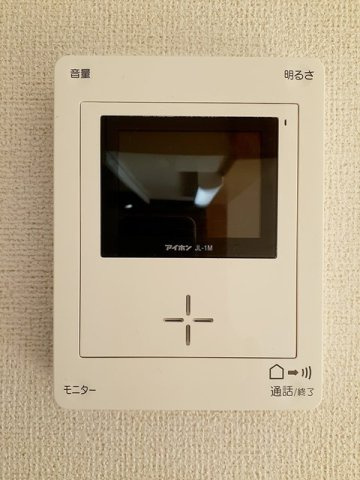 パルクヴァンベールのセキュリティ