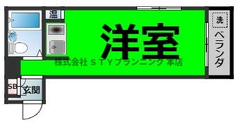 仲介手数料0円！	レモンハイム