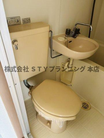 仲介手数料0円！	レモンハイムのトイレ