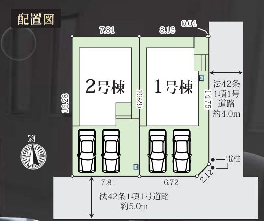 南区桜台新築戸建て　3期2号棟の区画図|区画図「南区桜台新築戸建て　3期」
