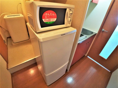 【その他】 | レオパレス殿山 | 電子レンジと冷蔵庫