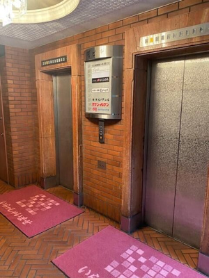 【その他】 | 灯ビル