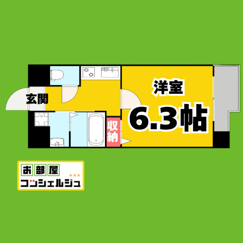 フローライト上前津の間取り