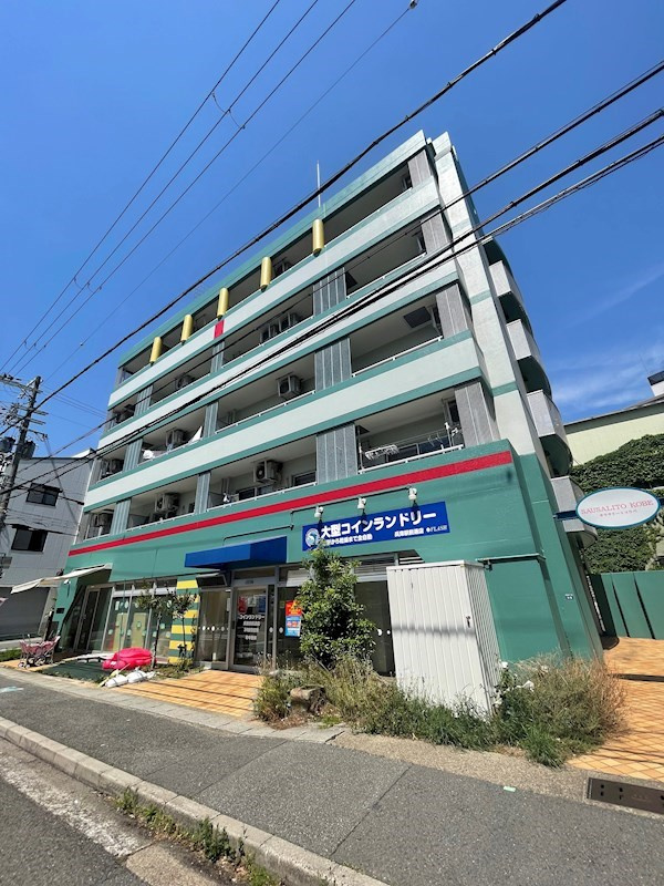 サウサリートコウベの外観