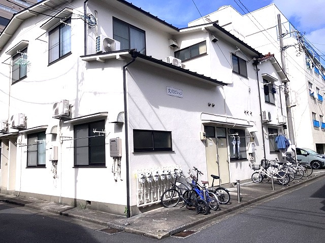 文化ビレッジ