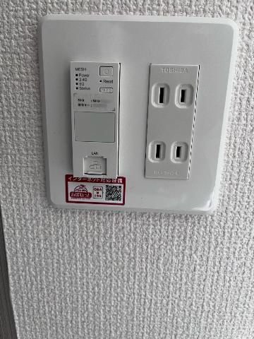（仮）東田中新築アパートの設備|Ｗｉｆｉネット無料（イメージ）