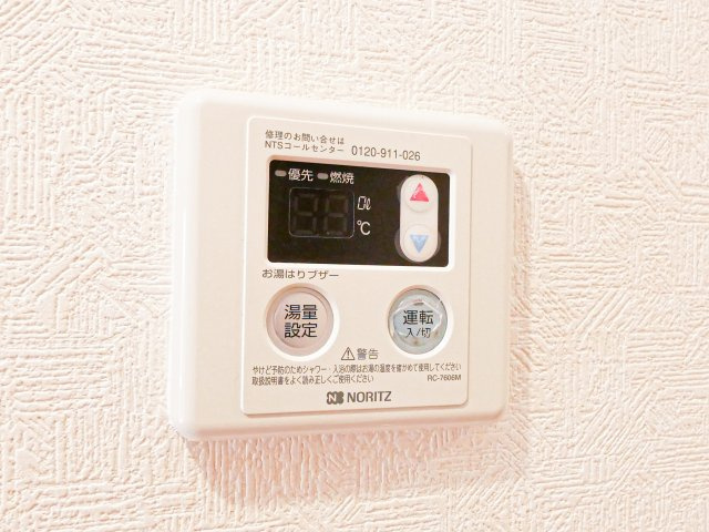 サヴォイテンジンクォーター　9階の設備|別号室、現状優先。
