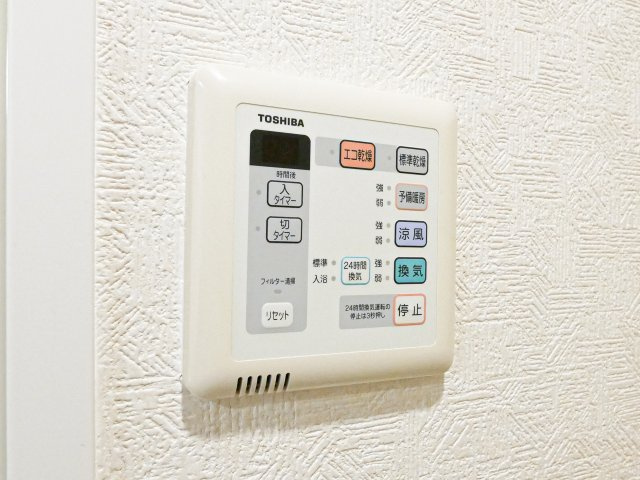 サヴォイテンジンクォーター　9階の設備|別号室、現状優先。