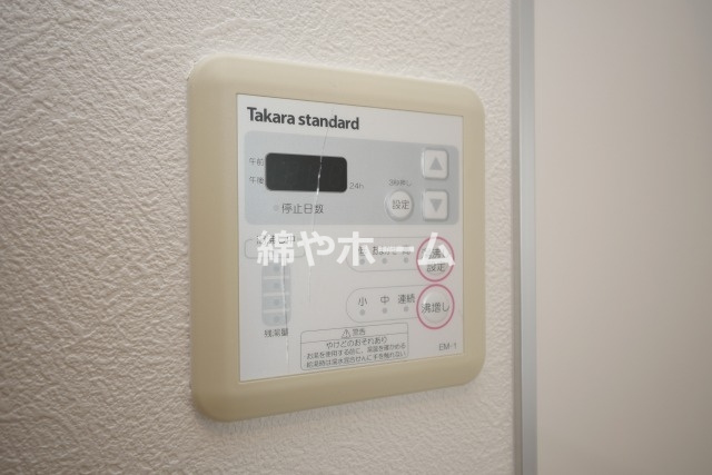 アウラ新深江の設備