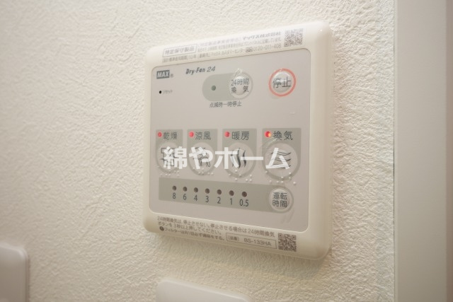 アウラ新深江の設備