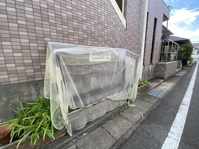 ガーデンホームズ高浜のその他共用部分|敷地内ゴミ置き場