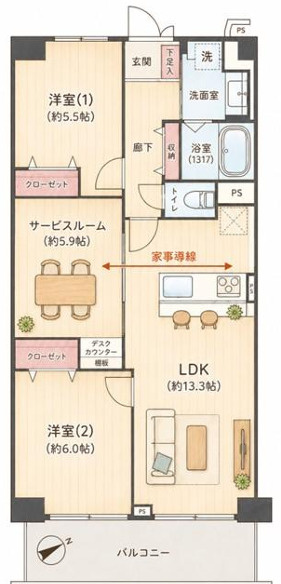 石神井ハイライズの間取り