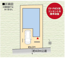 【区画図】 | 所沢市東狭山ヶ丘1丁目　全1棟