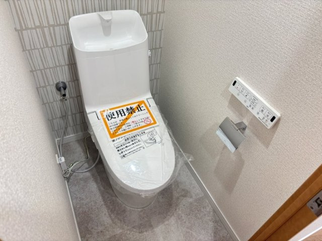 宝マンションサザンスクエアのトイレ|トイレも気になるポイント