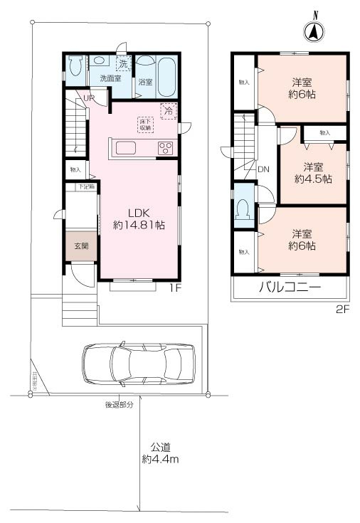 ~南側道路×鴨居駅まで歩いて16分~東本郷3丁目新築戸建の画像