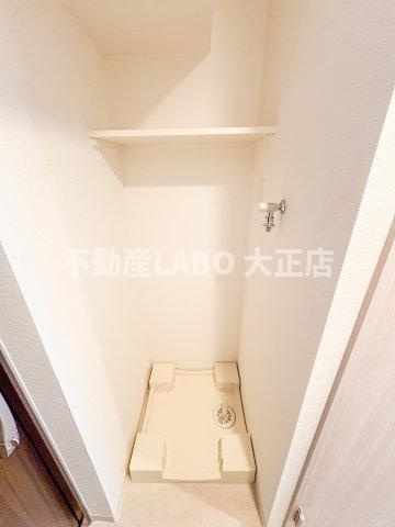 フォーリアライズ弁天町ノビアのその他