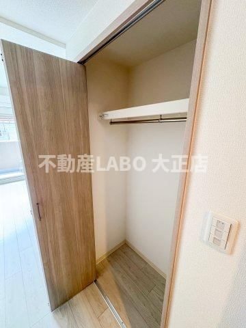 フォーリアライズ弁天町ノビアの収納