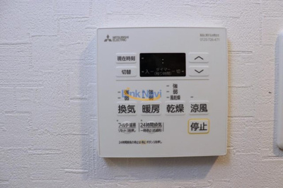 【設備】 | フォーリアライズ大正ノーブル