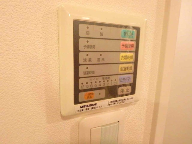 【設備】ベリー・モンテ新大阪