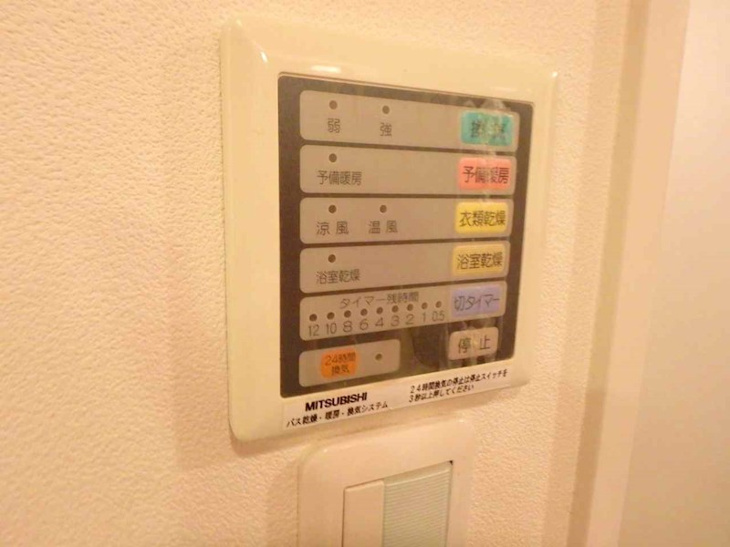 【設備】ベリー・モンテ新大阪 