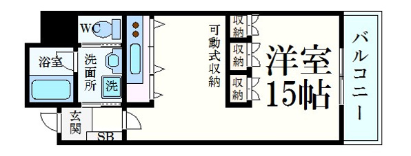 ベリー・モンテ新大阪
