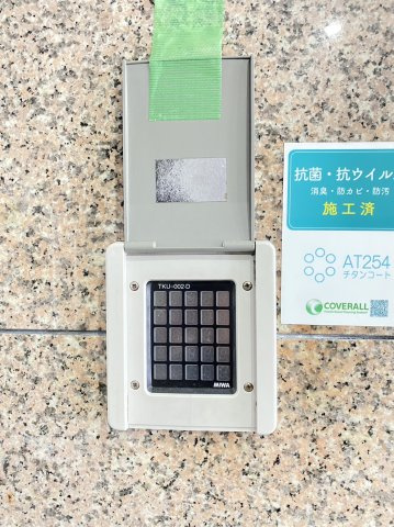 イーズ南春日丘の設備