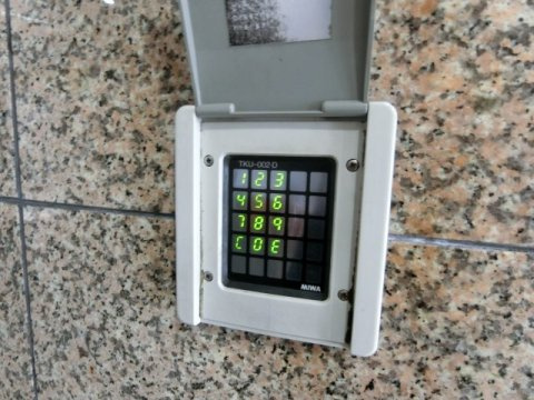 イーズ南春日丘のセキュリティ