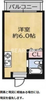 【間取り】 | ヴィラ御前