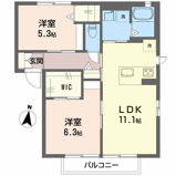 NEU LEBENの画像