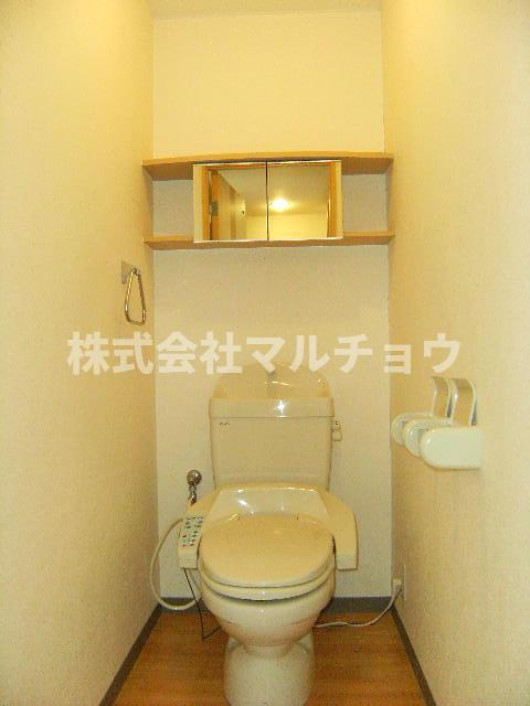 ピアリー蔵のトイレ|落ち着いた色調のトイレです
※現況と異なる場合があります