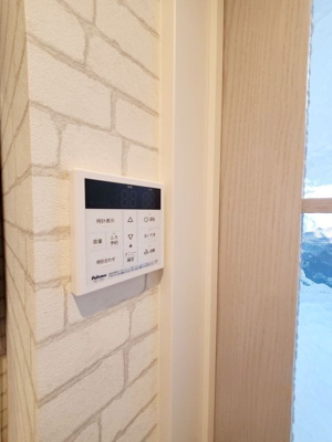【設備】 | maison de Tsuruse