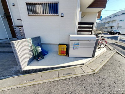 【その他共用部分】 | maison de Tsuruse