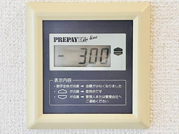 プラス・ワン横浜の設備