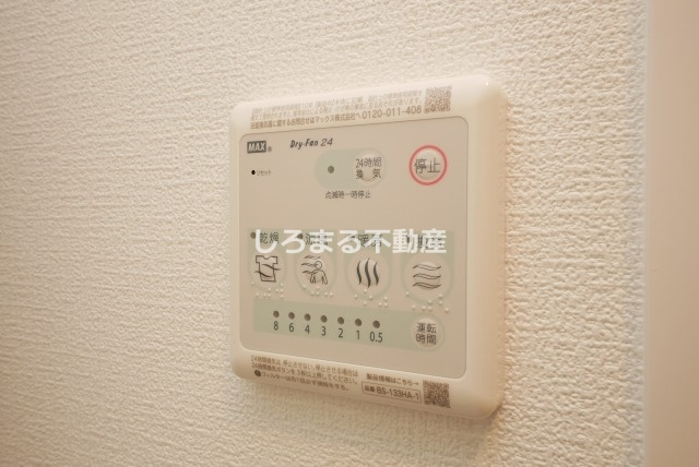 セレニテ阿波座ミラクの設備