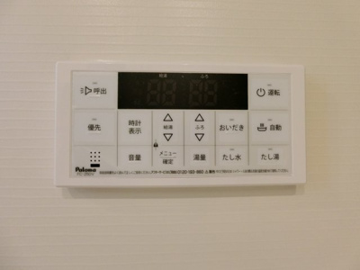 【設備】 | アーモンドアイ