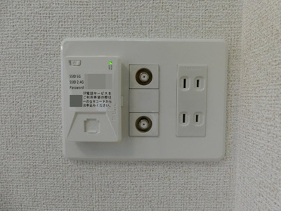 【設備】 | アーモンドアイ