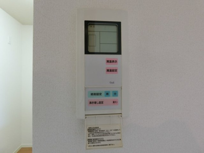 【設備】 | ベルアネスB棟