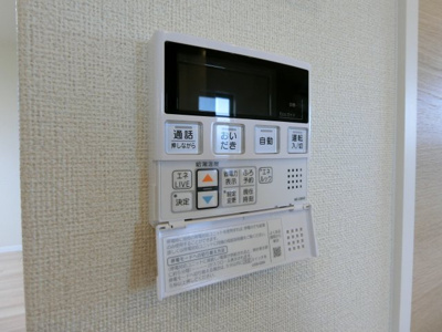 【設備】 | ロランジュ