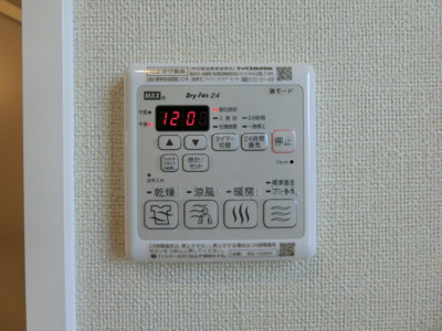 【設備】 | ロランジュ