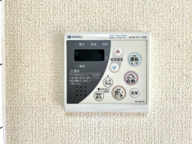 千代田戸建の設備