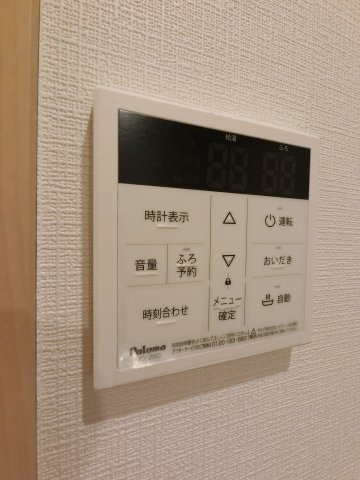 ノースパーク千葉の設備