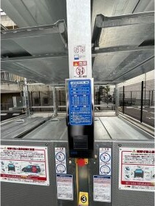 S-RESIDENCE高岳bresa(ブレサ)　の駐車場