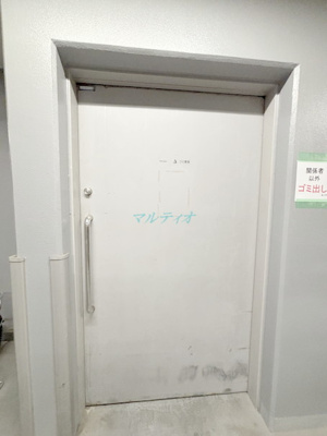  | パークアクシス台東根岸