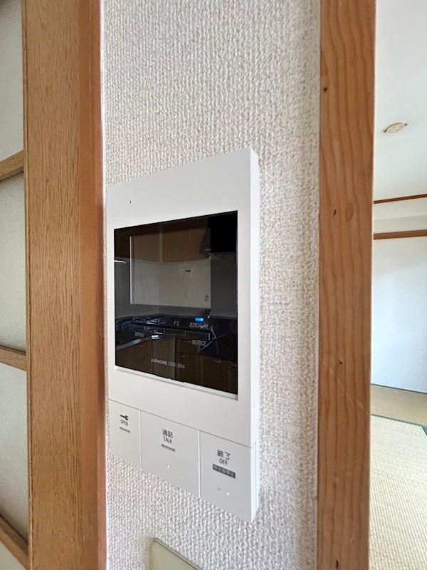 グッドヴィレッジ一番館