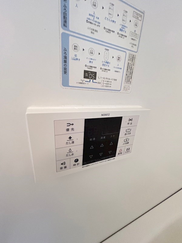 グッドヴィレッジ一番館の設備