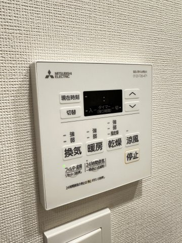 パークアクシス福岡県庁前の設備